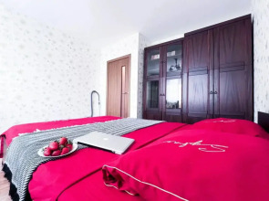 Апартаменты Park Inn Hause 3