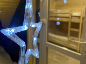 Глэмпинг Горы Реки