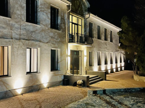 Гостиница Нotel 1963