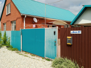 Меблированные комнаты Николь