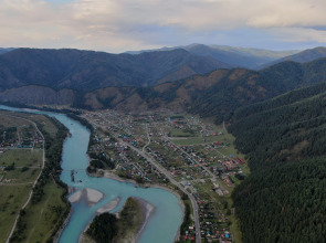 Гостевой дом Катунь