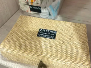 Квартира в центре Пятигорска с видом на гору Бештау и парк Кирова