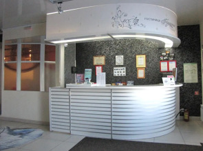 Отель Гармония