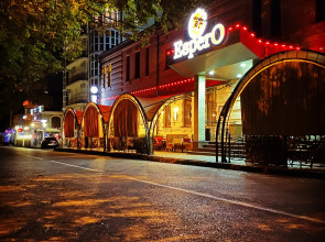 Отель Espero Hotel Resort & Spa