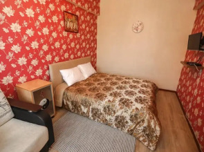 Апартаменты Двухкомнатная Квартира с Прекрасным Видом в Центре Города