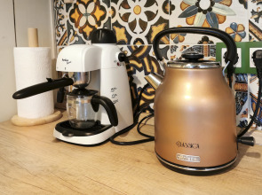 Апартаменты Green Dream