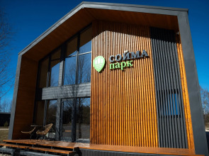 База отдыха Сойма Парк