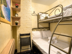 Отель Винтерфелл  Старый Арбат