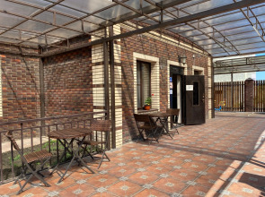 Отель Магеллан