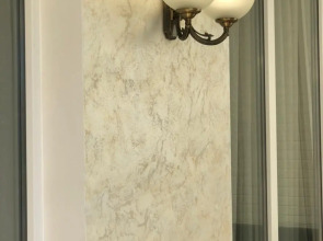 Апартаменты Баден 64 в комплексе Bellevue