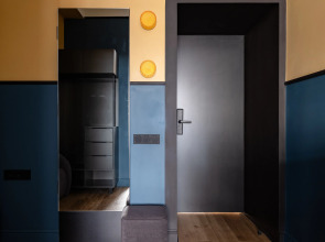 Отель Арбат Прайм