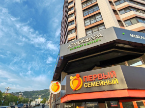 Квартира в центре рядом с горнолыжным курортом