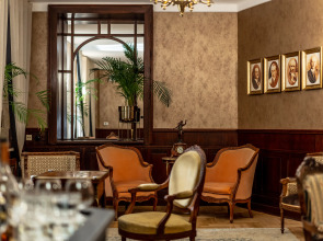 Отель H15 Francuski Hotel