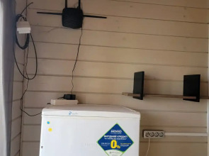 База Отдыха Южная