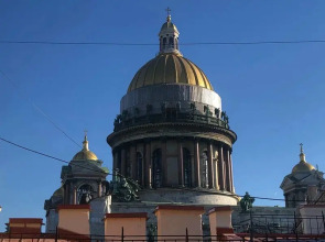 Апартаменты Central Inn