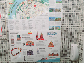 Апартаменты Арт 1