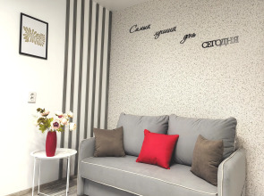 Квартира Уютная и чистая в новом тихом районе рядом с центром