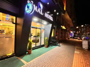 Отель ŞİMAL HOTEL