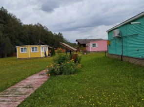 Мини-Отель Солнечный Дом - Casa del Sole