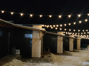 Гостевой дом Элемент Алтая