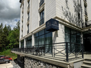 Aurora Resort Tsaghkadzor, By One