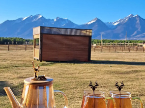 Отель Саянский марал