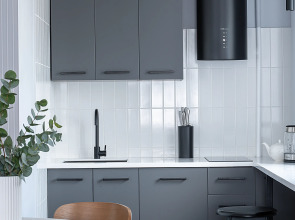 Апартаменты Рыбинск