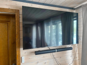 Гостевой Дом Брусника № 1