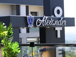 Отель Alexander Resort