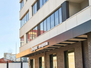 Апартаменты Сутки Уфа на Пархоменко 156В 172