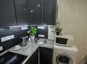 Квартира Уютная Студия Для Двоих