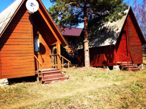 База Отдыха Constanta