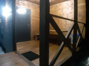 Шале Горное наслаждение