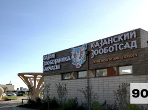 Апартаменты Ostrova