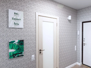 Квартира Ant Apart comfort