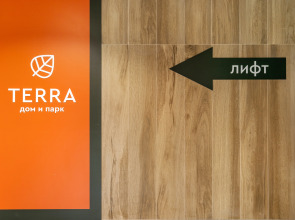 Апартаменты GLOBALSTAY. Новая 3-хкомн квартира с Сауной в доме Бизнес Класса ЖК Терра