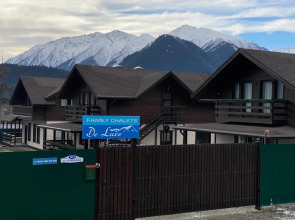 Шале Family chalets de Luxe