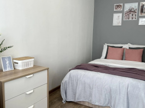 Апартаменты Уютная Квартира в Центре Екатеринбурга