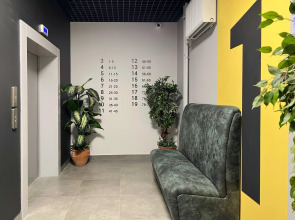 Апартаменты Бичурина Апарт