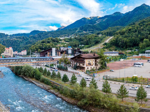 Гостевой дом Гала Плаза