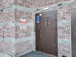 Апартаменты Уютная Однокомнатная Квартира