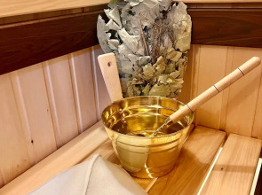 Апартаменты SPA HOME