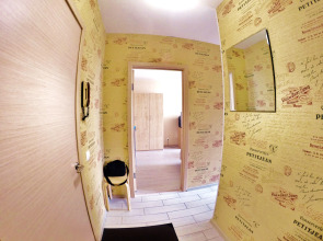 Апартаменты на Чертановской 39/1