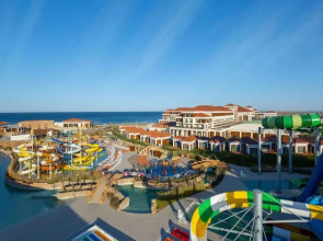 Rixos Water World Aktau - Theme Park Free Access