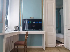 Apartments History 1870