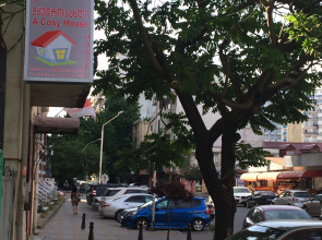 Хостел A Cosy House