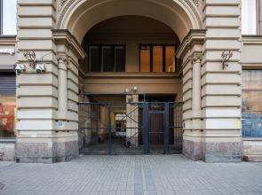 Апартаменты Sutki Rent Александра