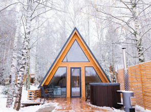 Гостевой Дом Velho