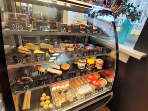 Квартира Стильная и просторная Квартира в Звенигороде