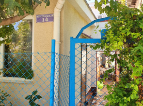 Квартира студия на улице Комсомольская, 14 6